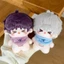 Tình Yêu Và Không Gian Sâu Chìm Ngôi Sao Trở Lại Qi Yu Búp Bê Cotton 10cm Thuộc Tính Sao Biển Ngoại Vi Quạt Búp Bê Đồ Chơi Búp Bê