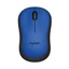 Chuột Không Dây Logitech M221 - Click silent - Thiết kế nhỏ gọn - Tiết kiệm pin - Phù hợp văn phòng học tập
