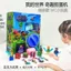Độc quyền Minecraft Twist Boy Đồ chơi trẻ em Quà tặng Hộp bí ẩn bất ngờ Máy vuốt khối từ tính 5.4