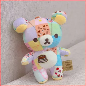SY San-X Rilakkuma Kỷ Niệm 20 Năm Cầu Vồng Chắp Vá Dễ Thương Sang Trọng Túi Búp Bê Bông Quyến Rũ
