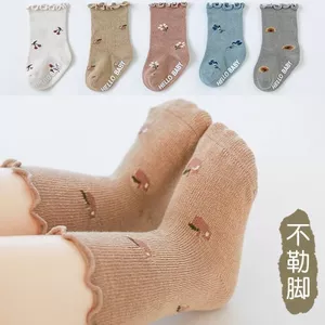 Tất Trẻ Em Mùa Xuân Thu Retro Giữa Ống Tất Trẻ Sơ Sinh Chống Trơn Trượt Sàn Cotton 0-1-3 Tuổi IIRC