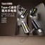 Đèn pin LED Mini di động có cổng nguồn Type-C, Kết nối với điện thoại di động / ngân hàng điện để sử dụng, Đèn làm việc khẩn cấp nhỏ USB-C, 210-230 lumen