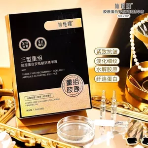 Senjina Tinh chất phục hồi Collagen Ampoule ba loại được đánh bóng 2026-05-6