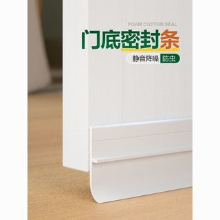 Khoảng cách cửa và cửa sổ Dải chống nước Cửa kính Cách âm chống gió NVZN