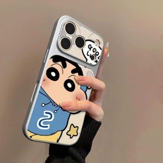 Dành Cho IPhone 17 16 15 14 Plus 13 12 11ProMax X XR XS Dễ thương nhỏ mới cao cấp lớn cửa sổ điện thoại trường hợp