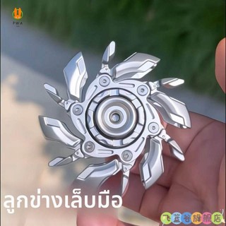 Đinh đeo ngón tay bằng kính có đế kim loại - Đồ chơi giảm căng thẳng cho người lớn Trẻ em chơi tay