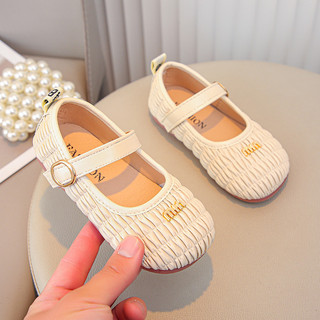 Giày Da Trẻ Em Màu Trơn Thời Trang Bé Gái Giày Đế Bằng Đơn Giản Ngón Tròn Nhẹ Trẻ Em Nhân Quả Mary Jane Giày Móc Vòng