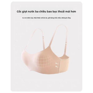 Áo ngực một mảnh liền mạch dành cho nữ, cốc siêu mỏng 0,3cm, hiệu ứng nâng ngực, không có vòng thép, vải Nylon thoáng khí, thích hợp để mặc bốn mùa.