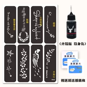 Cao Cấp Thảo Dược Hình Xăm Dán Phong Cách Nước Trái Cây Cỏ Bán Vĩnh Cửu Hình Xăm Mô Phỏng Dán Lâu Dài Chống Thấm Nước Nam Nữ