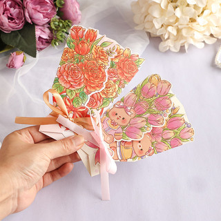 Thiệp Cute Hoa Mini Hoạt Hình Chúc Mừng Động Viên Bạn Bè Người Yêu Timo GQ75