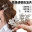 Bộ 2 Kẹp Tóc Thời Trang Hàn Quốc với Kim Cương Giả Kim Loại - Nổi Bật Phong Cách
