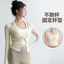 Sản phẩm gồm 3 cái/bộ - Đồ tập thể thao nữ: Áo và quần legging yoga kích thước từ S đến 5XL