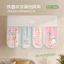 Tấm Chắn Gió Điều Hòa Ngựa Pony Dễ Thương Vải Nỉ Dày Dặn Ngăn Gió Lạnh Thổi Trực Tiếp Cho Bé Lắp Đặt Dễ Dàng Không Cần Khoan