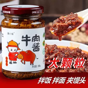 Sốt Thịt Bò Sốt Nấm Bibimbap Bibimbap Mì Gia Vị Sốt Ớt Đồ Ăn Nhẹ Cay Đóng Chai Ly Hợp Bánh Lẩu Nhúng Gia Vị 26.3.26