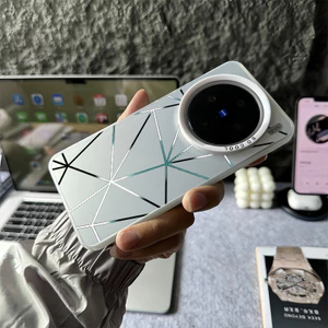 Ốp Điện Thoại Micro Matte “Hình Học ” Cho Vivo X300 Ultra X300 Pro X200 Ultra X200 Pro X100S Pro V60 V50 V40 Vỏ Vivo Chống Sốc