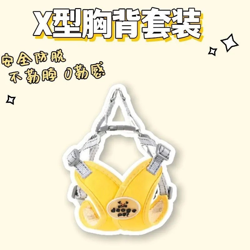 【Ready Stock】 New Pet Hand Holding Rope Vest-Style Dog Breast Strap Reflective Dog Hand Holding Rope Pet Supplies 792h