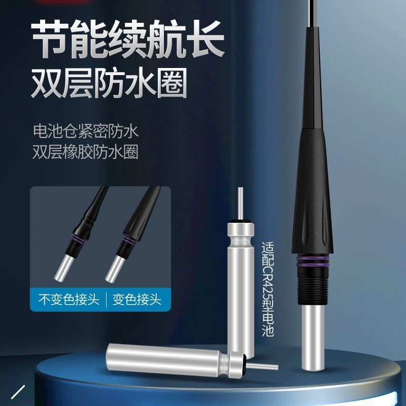Tím Xanh Lạnh Phao Câu Cá Đêm Dạ Quang Đổi Màu Cho Cá Chép Crucian