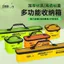 Hộp câu cá đa năng - bảo quản phụ kiện và mồi câu hiệu quả