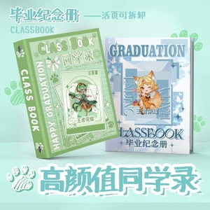 King 's Merchandise Classmates 'Học sinh lớp 26' Cô gái lớp sáu Anime có giá trị cao cấp Album kỷ niệm 4.25