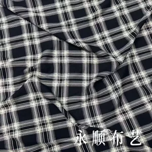In Hình Mùa Hè Cổ Điển Kẻ Sọc Họa Tiết Rayon Cotton Lụa Đầm Bộ Đồ Ngủ Quần Áo Vải 4.25
