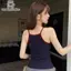 Nhíp thời trang màu tương phản, camisole phù hợp cho nữ