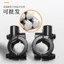 Xe Máy Điện Xe Gương Chiếu Hậu Ghế Điện Ba Bánh Giá Đỡ Xe Điện Phụ Kiện Daquan Đa Năng Trọn Bộ Đế