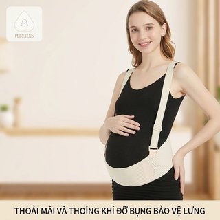 Mang Thai Bụng Hỗ Trợ Đai Thắt Lưng Hỗ Trợ Thoáng Khí Bà Bầu Nẹp Bụng Có Thể Điều Chỉnh