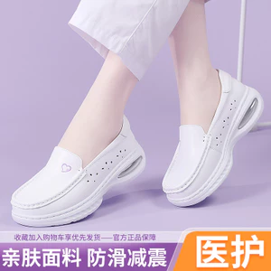 Phong Cách Mới Giày Y Tá Nữ Mùa Hè Đế Mềm Thoáng Khí Đế Dày Chống Trơn Trượt Thoải Mái Không Mệt Mỏi Fe
