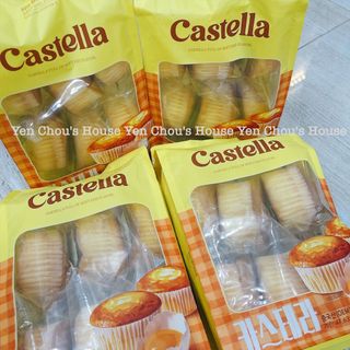 Bánh bông la tròn vị trứng Castella Hàn Quốc