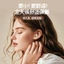 Disney Disney Disney J6 Tai Nghe Bluetooth Không Dây Khử Tiếng Ồn Hoạt Hình Mini Dễ Thương Bán Trong Tai Phong Cách Tuổi Thọ Pin Dài 9