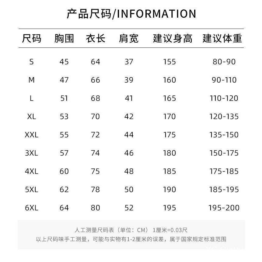 Áo sơ mi polo nam mùa hè, tay ngắn, nhẹ, thoải mái, thời trang công sở cao cấp B9VJ