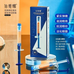 Phát sóng trực tiếp Senjina Fu Yan Kem mắt nhăn tức thì 26.4.29