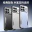 Ốp Điện Thoại Cho Redmi Poco F8pro poco F8pro promax Nhôm Kim Loại Bao Gồm Tất Cả Ốp Lưng Sốc @ -