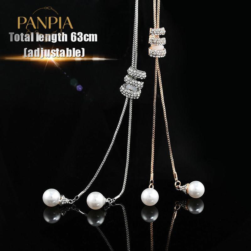 PNPIA- Cổ Điển Đơn Giản Ngọc Trai Dài Xoắn Ốc Có Thể Điều Chỉnh Mặt Dây Chuyền Nelace Cho Nữ Cô Gái Tinh Tế Đa Năng Áo Len Dây Chuyền Phụ Kiện Quà Tặng