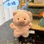 Điều Tốt Khuyến Nghị Dễ Thương Lòng Bàn Tay Bé Bean Túi Series Búp Bê Bàn Tặng Bạn Gái Người Bạn Tốt Bạn Gái Quà Tặng QRFTR
