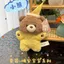 Điều Tốt Khuyến Nghị Dễ Thương Lòng Bàn Tay Bé Bean Túi Series Búp Bê Bàn Tặng Bạn Gái Người Bạn Tốt Bạn Gái Quà Tặng QRFTR