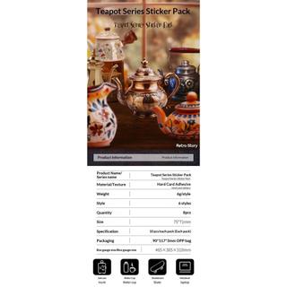 JIANWU Ấm Trà Series Vintage Baroque Phong Cảnh Chất Liệu Cắt Dán Thêu Sò Nhãn Dán Sáng Tạo DIY Tạp Chí Văn Phòng Phẩm