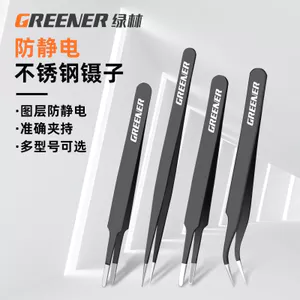 Nhíp Dày Bằng Thép Không Gỉ Mũi Nhọn Sửa Chữa Độ Chính Xác Cao Pinch Chống Tĩnh Điện Nie Kẹp Dụng Cụ Cầm Tay