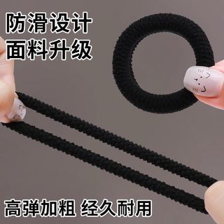 Đen Dày Đầu Nhỏ Cao Su Dây Buộc Tóc Nữ Dây Buộc Tóc Dây Tóc Mũ Đội Đầu Liền Mạch Cao GTUM