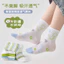 Tất Trẻ Em Xuân Hè Mỏng Phong Cách Lưới Thoáng Khí Bé Trai Bé Gái Tất Cotton Cho Bé SOBS