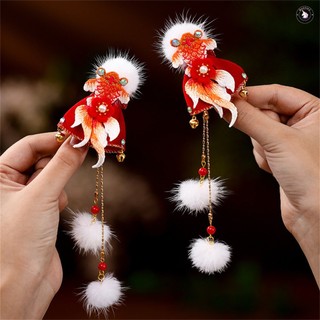 Kẹp Tóc Cá Vàng Thêu Màu Đỏ Có Chuông Và Tua Rua Cho Bé Gái Tết Nguyên Đán Lễ Hội Trang Phục Truyền Thống Phụ Kiện