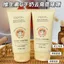 Sữa Đề Nghị Tẩy Tế Bào Chết Mặt Làm Sạch Sâu Tẩy Tế Bào Chết Mụn Đầu Đen Môi Mũi Cánh Chà Bùn 2026-04-19