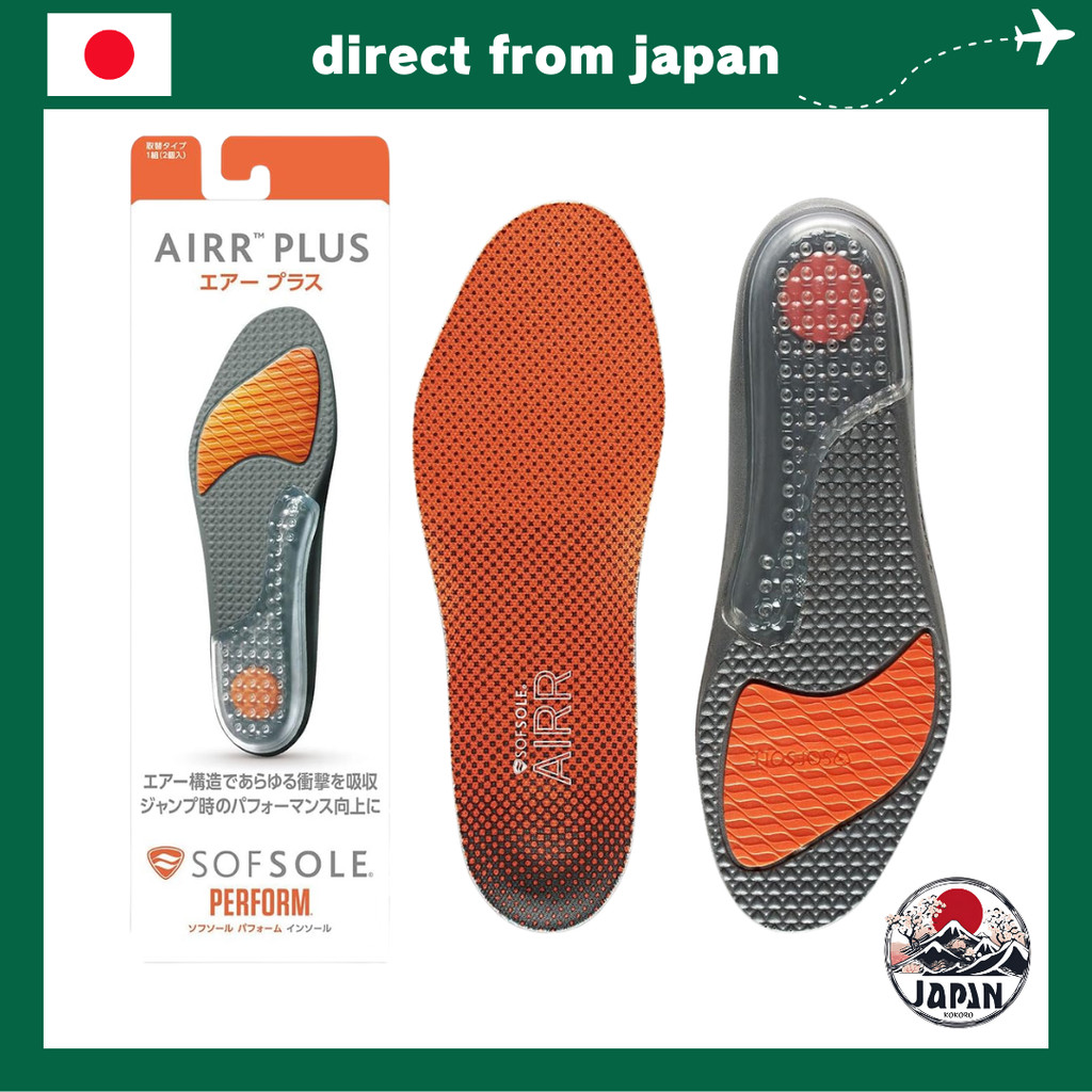 Lót giày SOFSOLE Air Plus – Giảm chấn, hỗ trợ vòm chân, đệm SKYDEX, vải COOLMAX thoáng khí