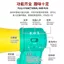 Sừng Đổi Giọng Nói Trẻ Em Ngộ nghĩnh Tricky Ghi Âm Ngày Lễ Tiệc Trẻ Em Đồ Chơi Sáng Tạo 5.5