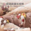 25 Xuân Thu Phong Cách Tất Cho Bé Sơ Sinh Bé Không Xương Rời Miệng Nấm Cạnh Retro Bé Gái Cotton Tất Công Chúa Tất 5FFY