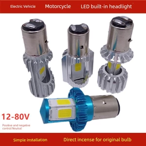 Đèn pha Led 48V Đèn pha tích hợp siêu sáng Xe điện