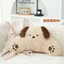 Hoạt Hình Chó Con Sofa Gối Ghế Văn Phòng Hỗ Trợ Thắt Lưng Mềm Mại Thoải Mái Ngủ Gối Phòng Khách Trang Trí Phòng Ngủ Chính 26.4.28