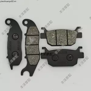 Thích Hợp Cho Mới Dazhou Honda PCX160 21-22 Năm Xe Tay Ga Xe Máy Phía Trước Phanh Sau Má Phanh Đĩa Má Phanh