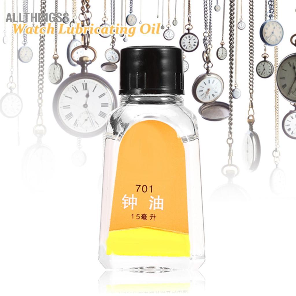 Allthingss Dầu bôi trơn đồng hồ 15ml Phụ kiện dụng cụ bảo trì sửa chữa đồng hồ