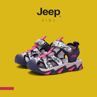 JEEP Vừa Lớn Trẻ Em Giày Sandal Thể Thao Ngoài Trời Bé Trai Bé Gái Bãi Biển Sông Thượng Lưu Giày Chống Trơn Trượt